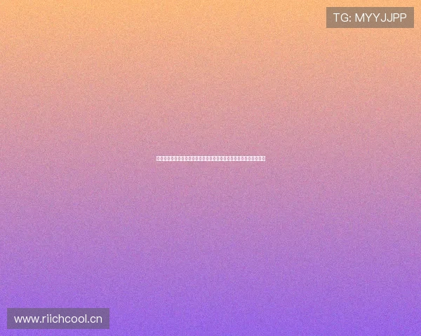 低调看球免费直播插件全面解析功能特色与安装使用指南高清流畅体验