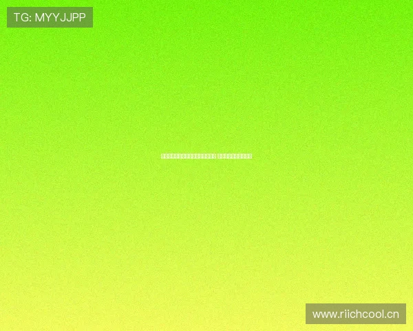 中国男足最新赛事直播观看网址大全 轻松畅享精彩足球时刻